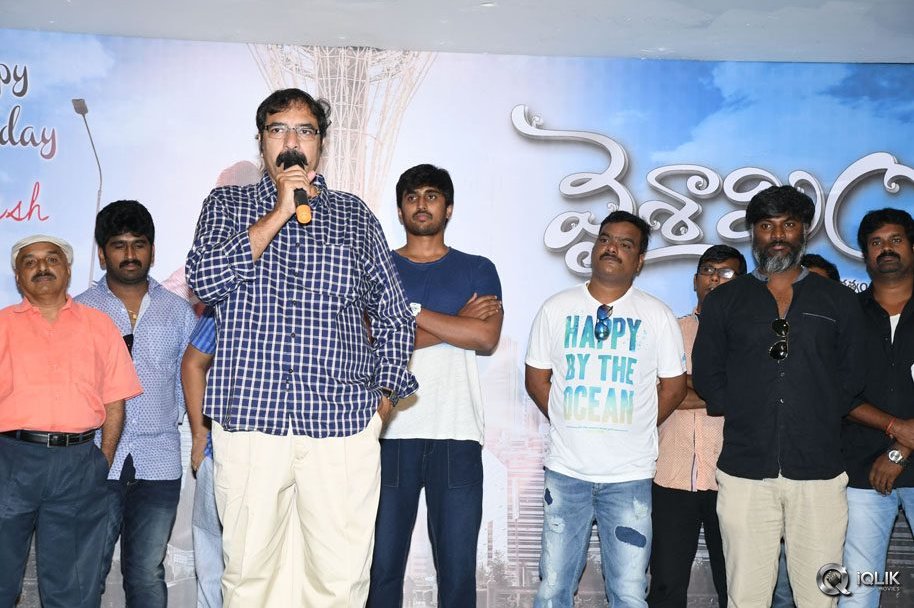 Vaishakam-Movie-Hero-Harish-Birthday-Celebrations